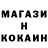 Гашиш гарик MALACHI NORRIS