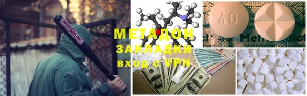 эйфоретик Алзамай