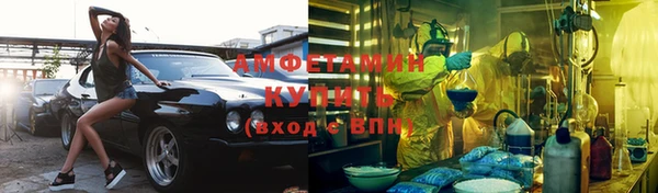 эйфоретик Алзамай