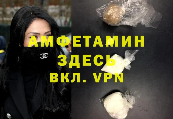 герыч Алексеевка