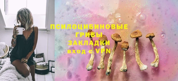 jwh Арсеньев