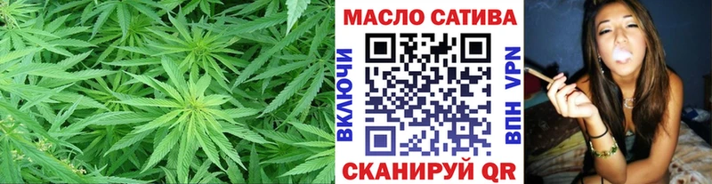 Дистиллят ТГК жижа  Дорогобуж 